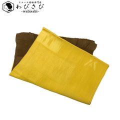 Item thumbnail for item e4fb39f2-7dd3-4e6b-8494-aaf8f158a388