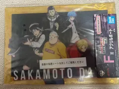 サカモトデイズ 一番くじ f賞 アクリルボード