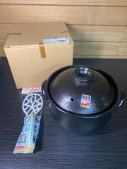 未使用品 華月 大黒炊飯鍋 三合炊き 土鍋 萬古焼 日本製 陶器 - メルカリ