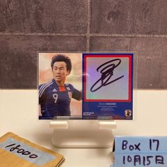 2009 Jリーグ 湘南ベルマーレ TE 野口幸司 直筆サインカード - メルカリ