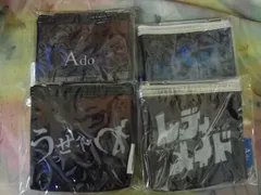 Ado クリアポーチ 4点セット「うっせぇわ」「レディメイド」