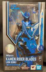 マーミット 世紀の大怪獣シリーズ ゴジラ ファイナルウォーズ(紺成型