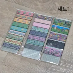 ぬいぐるみクマ 麻 マスキングテープ バラ売り セット