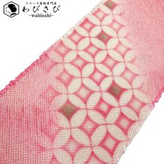 Item thumbnail for item 5c256a37-f131-4a65-8f8d-97d56a2ccf10