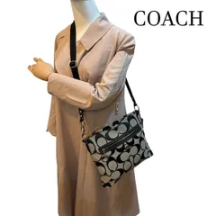 コーチ　COACH　シグネチャー　キャンバス　サコッシュ　ショルダーバック　斜め掛け　F14869