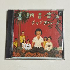 CD A-THUG & DJ SPACEKID『FREEZCITY』 - メルカリ