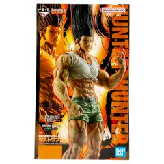 ▽▽ 一番くじ HUNTER×HUNTER ラストワン賞 ゴン 成長ver. 未開封品 箱ダメージ