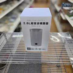 2026年最新】噴霧器 中古の人気アイテム - メルカリ