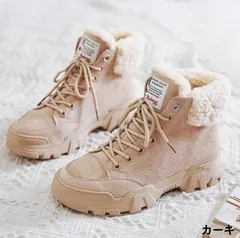 レディーススノーブーツ ショート 裏起毛 防寒 厚底 歩きやすい 冬用