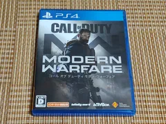 PS4 コール オブ デューティ モダン・ウォーフェア