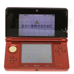 2025年最新】ニンテンドー3ds フレアレッドの人気アイテム - メルカリ