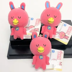 ノヴァ NOVAうさぎ タグ付き マスコットキーチェーン 3体まとめ売り