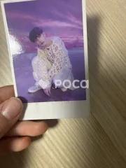 straykids バンチャン スキズ 樂-STAR ROCK-STAR