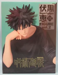 タイトー フィギュア 呪術廻戦　 伏黒恵 vol.2
