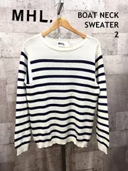 MHL.ボーダー ボートネック ウール セーター 2 メンズ マーガレットハウエル