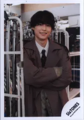 SixTONES 25年YOUNG OLD 松村北斗 公式写真 *1枚