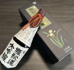 特別純米酒 柏倉門伝 2本セット 限定品 - メルカリ