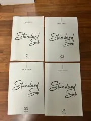 2026 時代人材 はとこ きム·ヒョヌT スタンダード 模擬試験