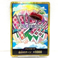 ★ワンピースカードゲーム ドン！！カード 金ドン ベガパンク トレカ ワンカ 中古★006681