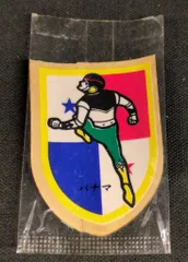 2026年最新】エイトマンシールの人気アイテム - メルカリ