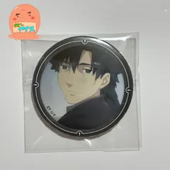 2025年最新】言峰綺礼の人気アイテム - メルカリ