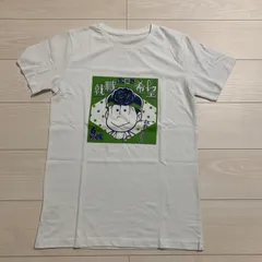 Tシャツ(キャラクター)　チョロ松 応援Tシャツ 一番くじ おそ松さん