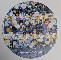 不死川玄弥 鬼滅の刃 隊士百景 エモーショナル缶バッジ 不死川 玄弥 18