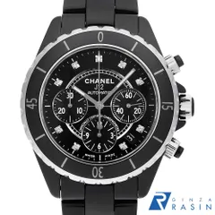 2025年最新】J12 ベルトの人気アイテム - メルカリ