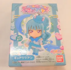 バンダイ わんだふるぷりきゅあ！ マスコット キュアリリアン 4