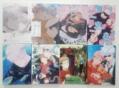 五条虎杖 悠仁 同人誌 11 巻 まとめ 3 1万円+おまけ付き