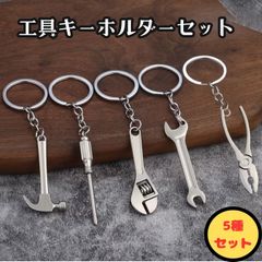 レア】 ディーゼル カトラリー セット スプーン フォーク 食器 スパナ