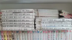 락 여 고생 廃人教師 10 巻+短編集