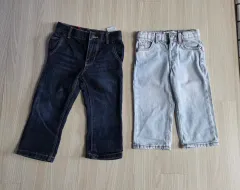 赤ちゃん デニム ズボン 出品