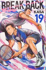 秋田書店 少年チャンピオンコミックス KASA !!)BREAK BACK 19