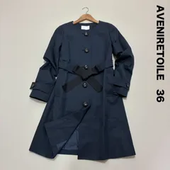 新品未使用タグ付き★AVENIRETOILE COUTURE ロングコート 最終お値下げ【新品タグ付き】新作Aveniretoileロングフレアコート36