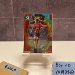 2022-23 Panini Select Premier League Philip Billing 12/49 AFC Bournemouth Mezzanine Tier Prizm カード