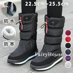 スノーブーツ ブーツ レディース スノーシューズ ロング ブーツ ロングスノーブーツ 長くつ 長靴 雪 雪用 キャンプ フェス ガーデニング 防水 防滑 撥水 防寒シューズ ボア ジッパー付き 雪 暖かい あったか 通勤