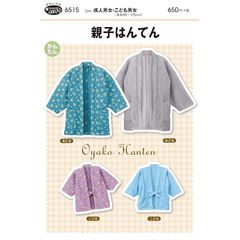 Item thumbnail for item e9eff7de-7f0e-4fcd-8267-c0b87fb11d49