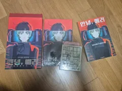一日割引) フジモト タツキ こんにちは エリ 限定モデル スペシャル エディション チェンソーマン 原画