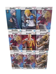 【管理番号-P】フィギュアまとめ 9体 Grandista グランディスタ 鬼滅 呪術廻戦など 未開封 BANDAI