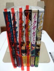 5分後シリーズ 19冊セット 意外な結末 思わず涙 恋の結末 - メルカリ