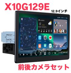 レクサス CT200H アンドロイドナビ CarPlay カスタム カーナビ - メルカリ