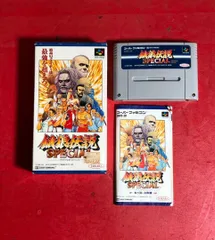 2025年最新】餓狼伝説スペシャルの人気アイテム - メルカリ