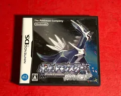 ポケモン　ソフト　ムーン　ソフト　貴重配布　多数 ポケモン ソフト ムーン ソフト 貴重配布 多数 ポケモン ソフト ムーン