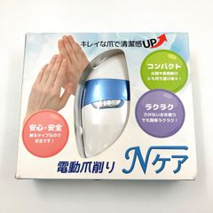 Item thumbnail for item d0d5165f-dc31-4039-a1fc-6f9cae27cce3