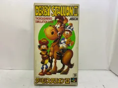 [中古ゲーム] スーパーファミコン用ソフト ダービースタリオンII