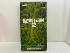 [中古ゲーム] スーパーファミコン用ソフト 聖剣伝説2