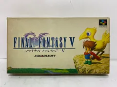 [中古ゲーム] スーパーファミコン用ソフト ファイナルファンタジーV