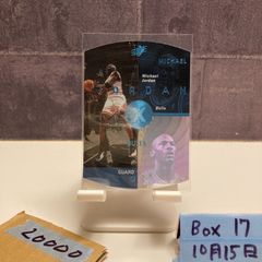 Michael Jordan Upper Deck Skylights - メルカリ