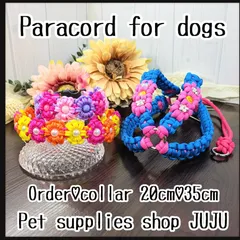 pan様専用ページ